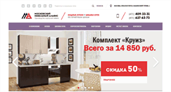 Desktop Screenshot of mosmeb.com